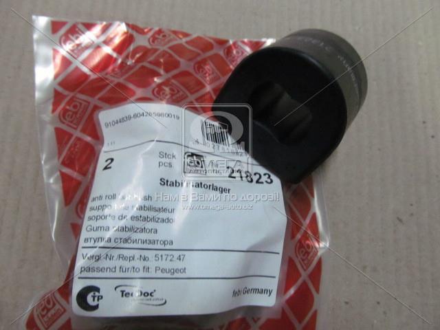 21823 FEBI BILSTEIN